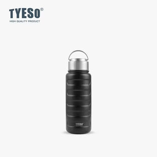 TYESO©️ Insulated vaccum bottle 360ml