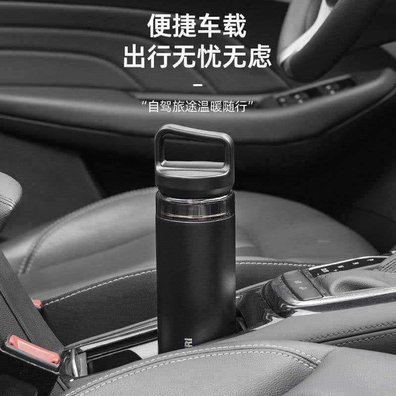 SYURI©️ Insulated vaccum bottle 420ml
