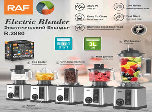 RAF 5 in 1 multifunctional blender